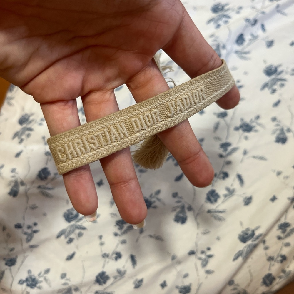Dior Beige Textured Bracelet